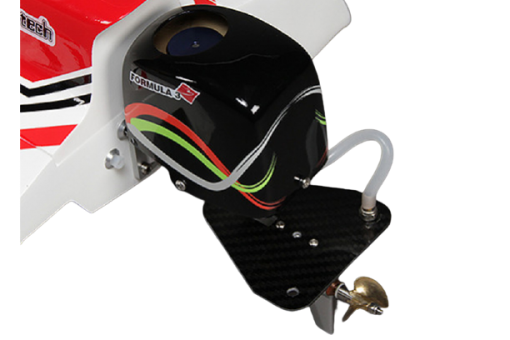 TFL Sprint F3 Fiberglass Tunnel Hull Brushless Racing Boat w/Motor (630mm)