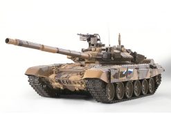 Heng Long 1/16 Scale RTR Full Function Russian T-90 Ver 7 RC Battle Tank