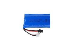 7.4v 1200mAh Battery