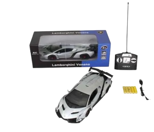 Lamborghini Veneno RC Car with Rechargeable Batteries - Silver - Image 2