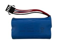 7.4V, 1200mAh Li-ion 4 Pin Battery